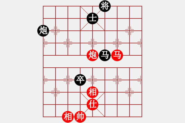 象棋棋譜圖片：fengyua(9星)-和-戒煙開局庫(kù)(9星) - 步數(shù)：210 