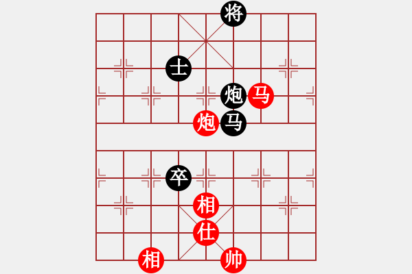 象棋棋譜圖片：fengyua(9星)-和-戒煙開局庫(kù)(9星) - 步數(shù)：220 