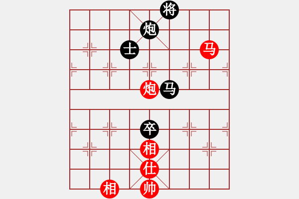 象棋棋譜圖片：fengyua(9星)-和-戒煙開局庫(kù)(9星) - 步數(shù)：230 