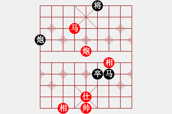 象棋棋譜圖片：fengyua(9星)-和-戒煙開局庫(kù)(9星) - 步數(shù)：240 