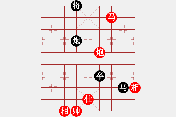 象棋棋譜圖片：fengyua(9星)-和-戒煙開局庫(kù)(9星) - 步數(shù)：250 