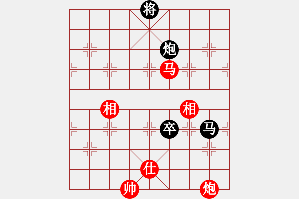 象棋棋譜圖片：fengyua(9星)-和-戒煙開局庫(kù)(9星) - 步數(shù)：280 