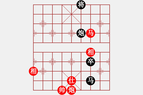 象棋棋譜圖片：fengyua(9星)-和-戒煙開局庫(kù)(9星) - 步數(shù)：290 