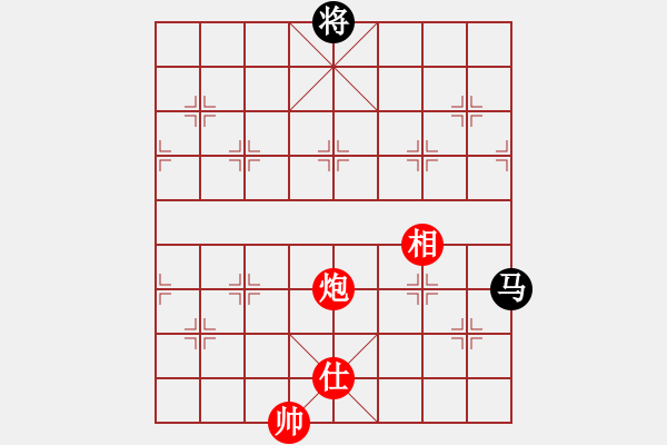 象棋棋譜圖片：fengyua(9星)-和-戒煙開局庫(kù)(9星) - 步數(shù)：340 