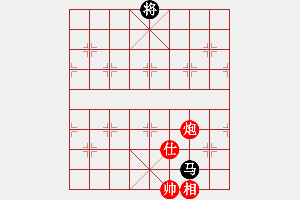 象棋棋譜圖片：fengyua(9星)-和-戒煙開局庫(kù)(9星) - 步數(shù)：360 