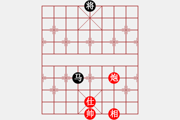 象棋棋譜圖片：fengyua(9星)-和-戒煙開局庫(kù)(9星) - 步數(shù)：370 