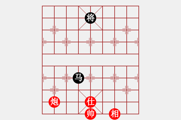 象棋棋譜圖片：fengyua(9星)-和-戒煙開局庫(kù)(9星) - 步數(shù)：380 