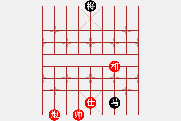 象棋棋譜圖片：fengyua(9星)-和-戒煙開局庫(kù)(9星) - 步數(shù)：400 