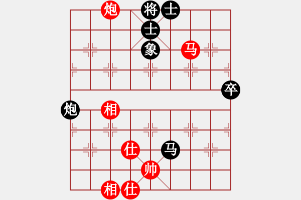 象棋棋譜圖片：fengyua(9星)-和-戒煙開局庫(kù)(9星) - 步數(shù)：70 