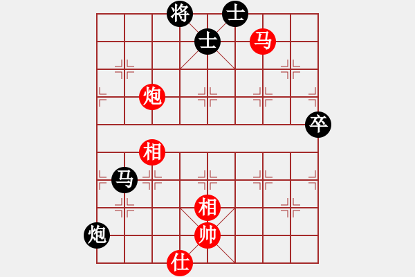 象棋棋譜圖片：fengyua(9星)-和-戒煙開局庫(kù)(9星) - 步數(shù)：80 