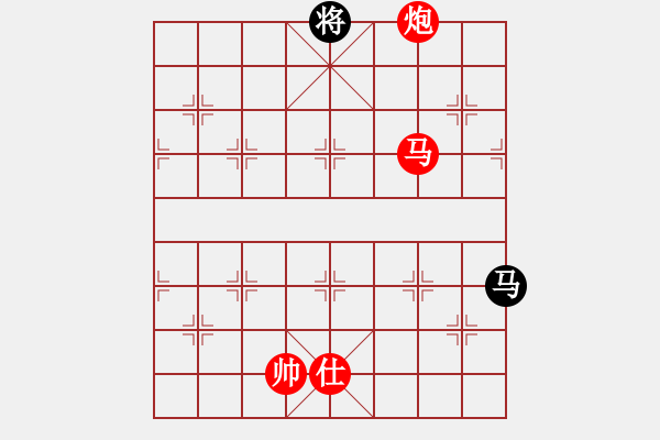 象棋棋譜圖片：棋局-223499n w - 步數(shù)：100 