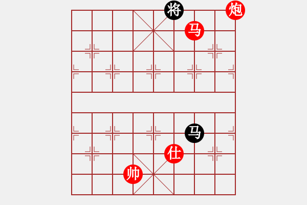 象棋棋譜圖片：棋局-223499n w - 步數(shù)：110 