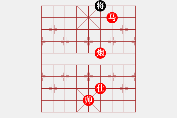 象棋棋譜圖片：棋局-223499n w - 步數(shù)：120 