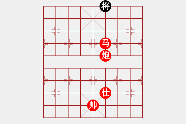 象棋棋譜圖片：棋局-223499n w - 步數(shù)：121 