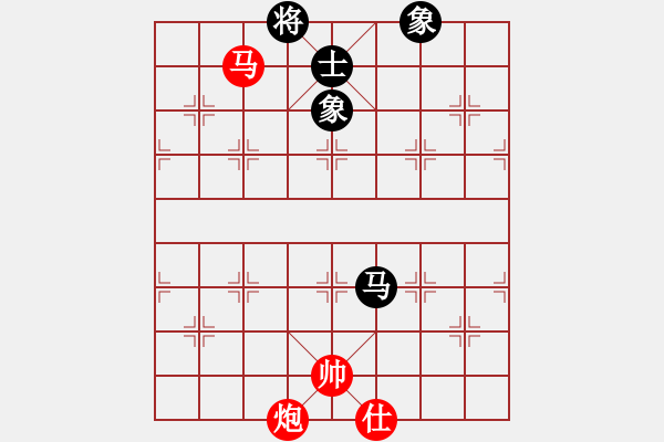 象棋棋譜圖片：棋局-223499n w - 步數(shù)：20 