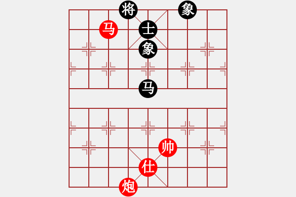 象棋棋譜圖片：棋局-223499n w - 步數(shù)：30 