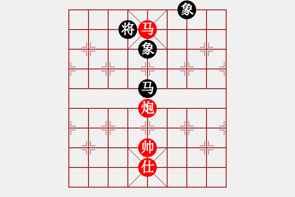 象棋棋譜圖片：棋局-223499n w - 步數(shù)：40 