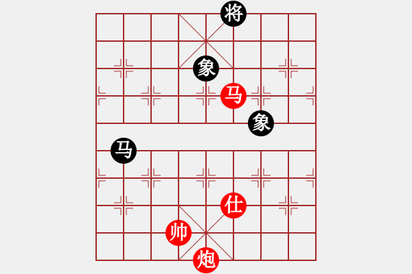 象棋棋譜圖片：棋局-223499n w - 步數(shù)：70 