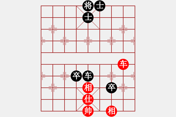 象棋棋譜圖片：探囊取物爾(8星)-負(fù)-青城瀧瀧(2星) - 步數(shù)：160 