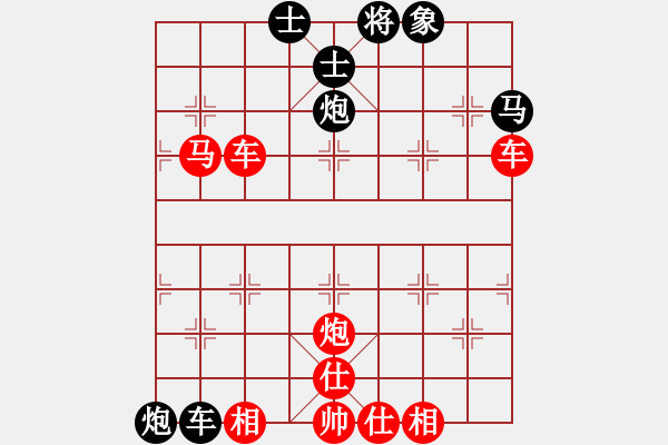 象棋棋譜圖片：雙車馬炮類(11) - 步數(shù)：0 