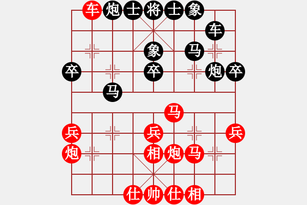 象棋棋譜圖片：梅曉輝 先負(fù) 梁運(yùn)龍 - 步數(shù)：50 