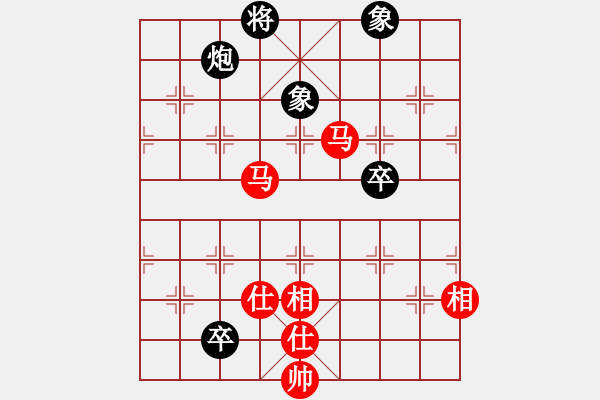 象棋棋譜圖片：我是臭棋[1565711834] -VS- 硪艸↘綵花賊ぃ[1424325813] - 步數(shù)：160 