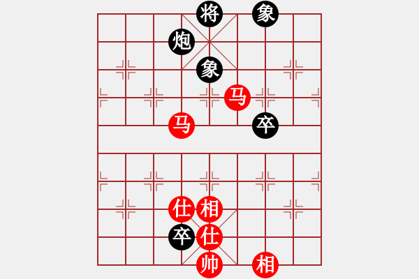 象棋棋譜圖片：我是臭棋[1565711834] -VS- 硪艸↘綵花賊ぃ[1424325813] - 步數(shù)：170 