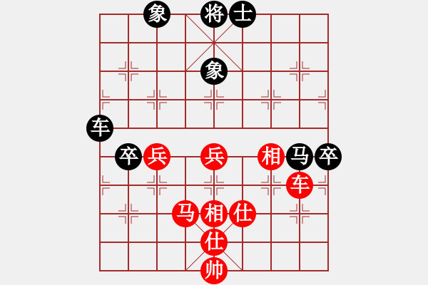 象棋棋谱图片：广东 1 黄光颖—先和—對香港 3 黄颢颐 - 步数：100 