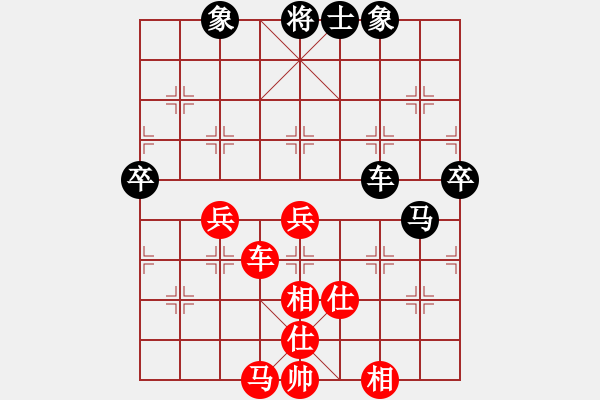 象棋棋谱图片：广东 1 黄光颖—先和—對香港 3 黄颢颐 - 步数：80 