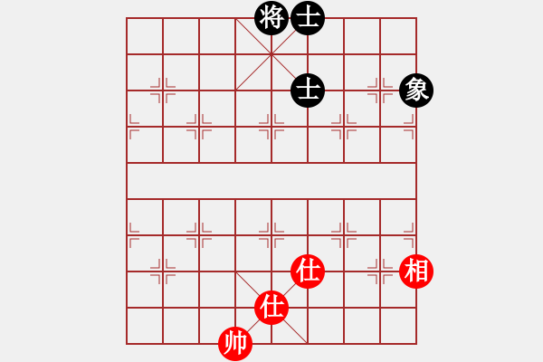 象棋棋譜圖片：五八炮進(jìn)七兵對反宮馬象位車（旋風(fēng)V7.0拆棋）和棋 - 步數(shù)：160 