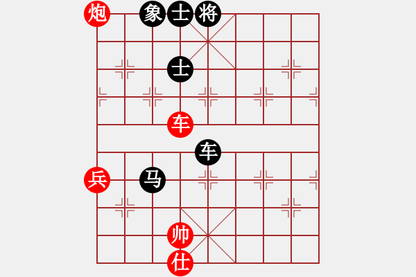 象棋棋譜圖片：冰山[紅] -VS- 橫才俊儒[黑] - 步數(shù)：108 