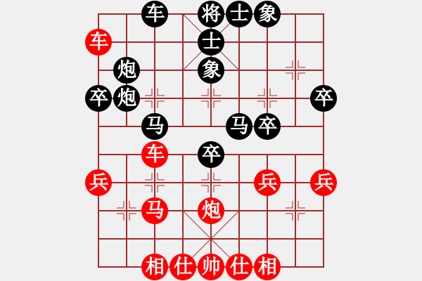 象棋棋譜圖片：濰坊 王偉 負(fù) 河南 張東立 - 步數(shù)：50 