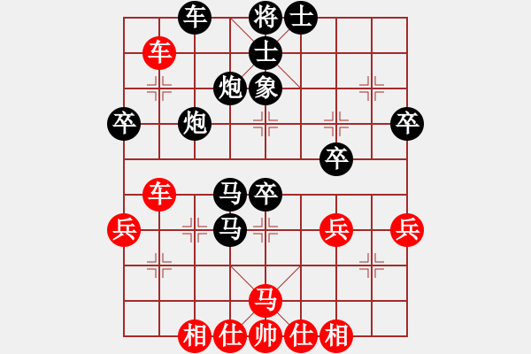 象棋棋譜圖片：濰坊 王偉 負(fù) 河南 張東立 - 步數(shù)：60 