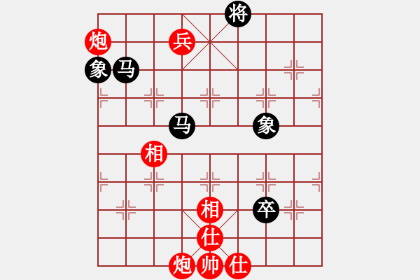 象棋棋譜圖片：jzrl(9星)-和-唯我橫刀(無(wú)極) - 步數(shù)：110 