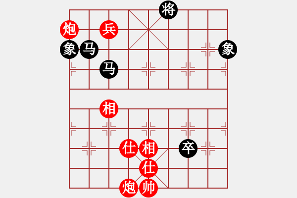 象棋棋譜圖片：jzrl(9星)-和-唯我橫刀(無(wú)極) - 步數(shù)：120 