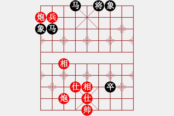 象棋棋譜圖片：jzrl(9星)-和-唯我橫刀(無(wú)極) - 步數(shù)：130 