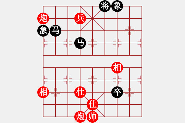 象棋棋譜圖片：jzrl(9星)-和-唯我橫刀(無(wú)極) - 步數(shù)：160 