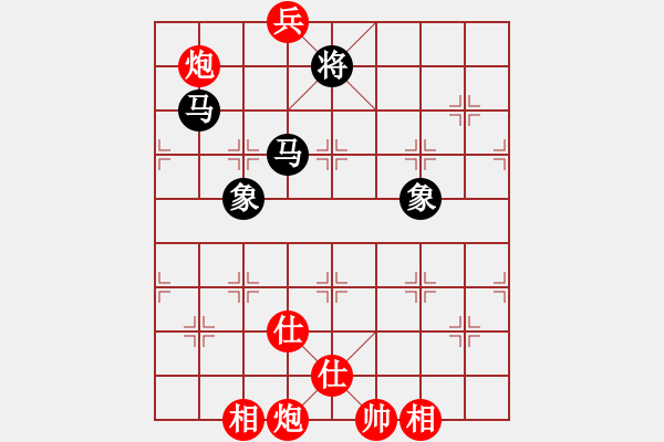 象棋棋譜圖片：jzrl(9星)-和-唯我橫刀(無(wú)極) - 步數(shù)：180 