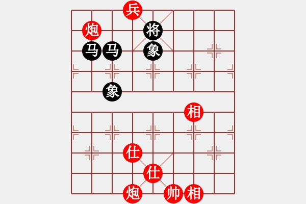 象棋棋譜圖片：jzrl(9星)-和-唯我橫刀(無(wú)極) - 步數(shù)：190 