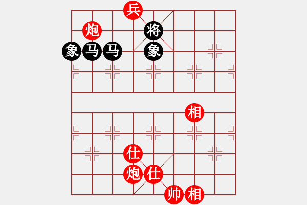 象棋棋譜圖片：jzrl(9星)-和-唯我橫刀(無(wú)極) - 步數(shù)：200 