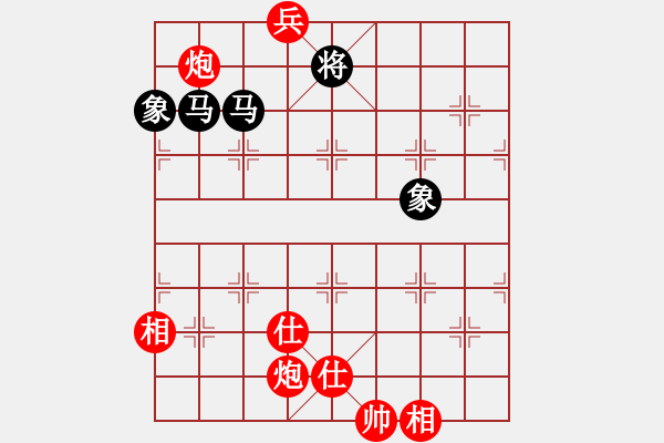 象棋棋譜圖片：jzrl(9星)-和-唯我橫刀(無(wú)極) - 步數(shù)：210 