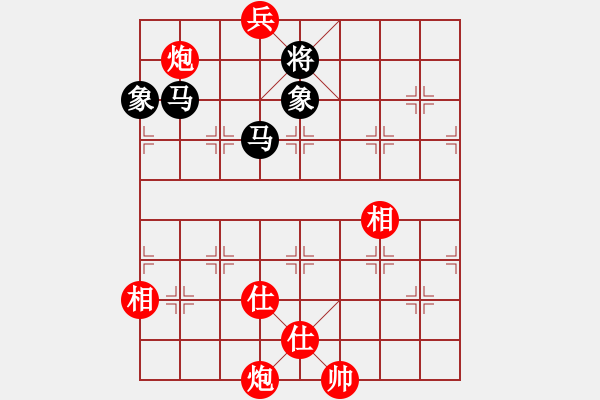 象棋棋譜圖片：jzrl(9星)-和-唯我橫刀(無(wú)極) - 步數(shù)：240 