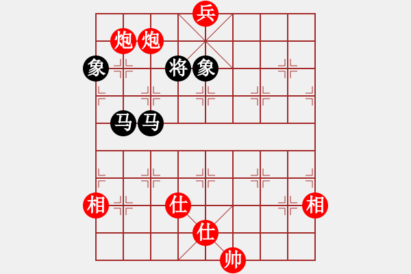 象棋棋譜圖片：jzrl(9星)-和-唯我橫刀(無(wú)極) - 步數(shù)：292 