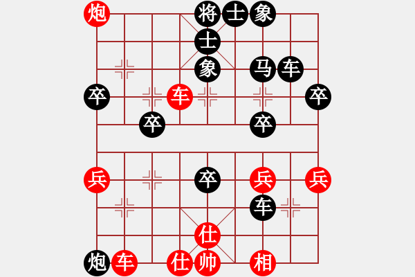 象棋棋譜圖片：京冀聯(lián)隊(duì) 蔣川 負(fù) 四川成都懿錦控股 汪洋 - 步數(shù)：60 