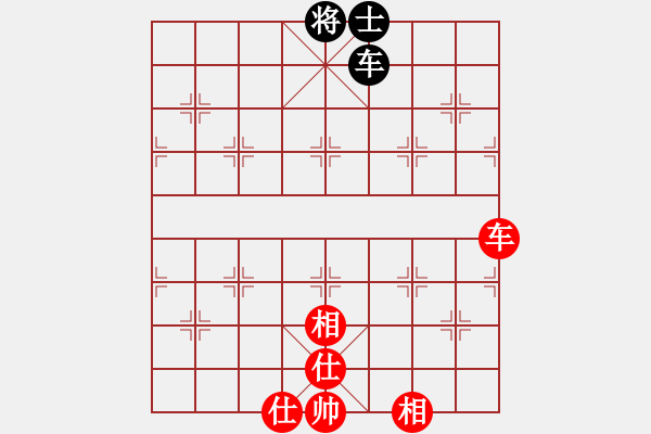 象棋棋譜圖片：金輪法王(4段)-和-滄海橫流(7段) - 步數(shù)：100 