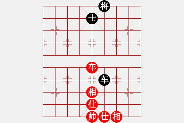 象棋棋譜圖片：金輪法王(4段)-和-滄海橫流(7段) - 步數(shù)：110 