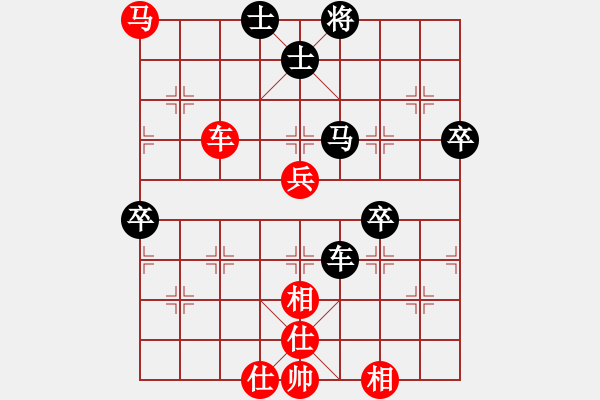 象棋棋譜圖片：金輪法王(4段)-和-滄海橫流(7段) - 步數(shù)：70 