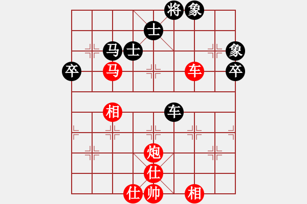 象棋棋譜圖片：hidedragon(1段)-勝-濰衛(wèi)校甄(2段) - 步數(shù)：110 