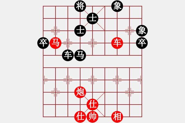 象棋棋譜圖片：hidedragon(1段)-勝-濰衛(wèi)校甄(2段) - 步數(shù)：120 