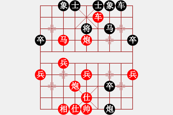 象棋棋谱图片：杨书明(7段)-胜-糊涂棋仙(7段) - 步数：39 